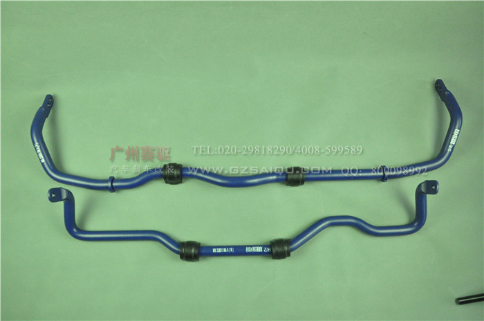 HR防傾桿德國原裝進(jìn)口 HR防傾桿德國原裝進(jìn)口