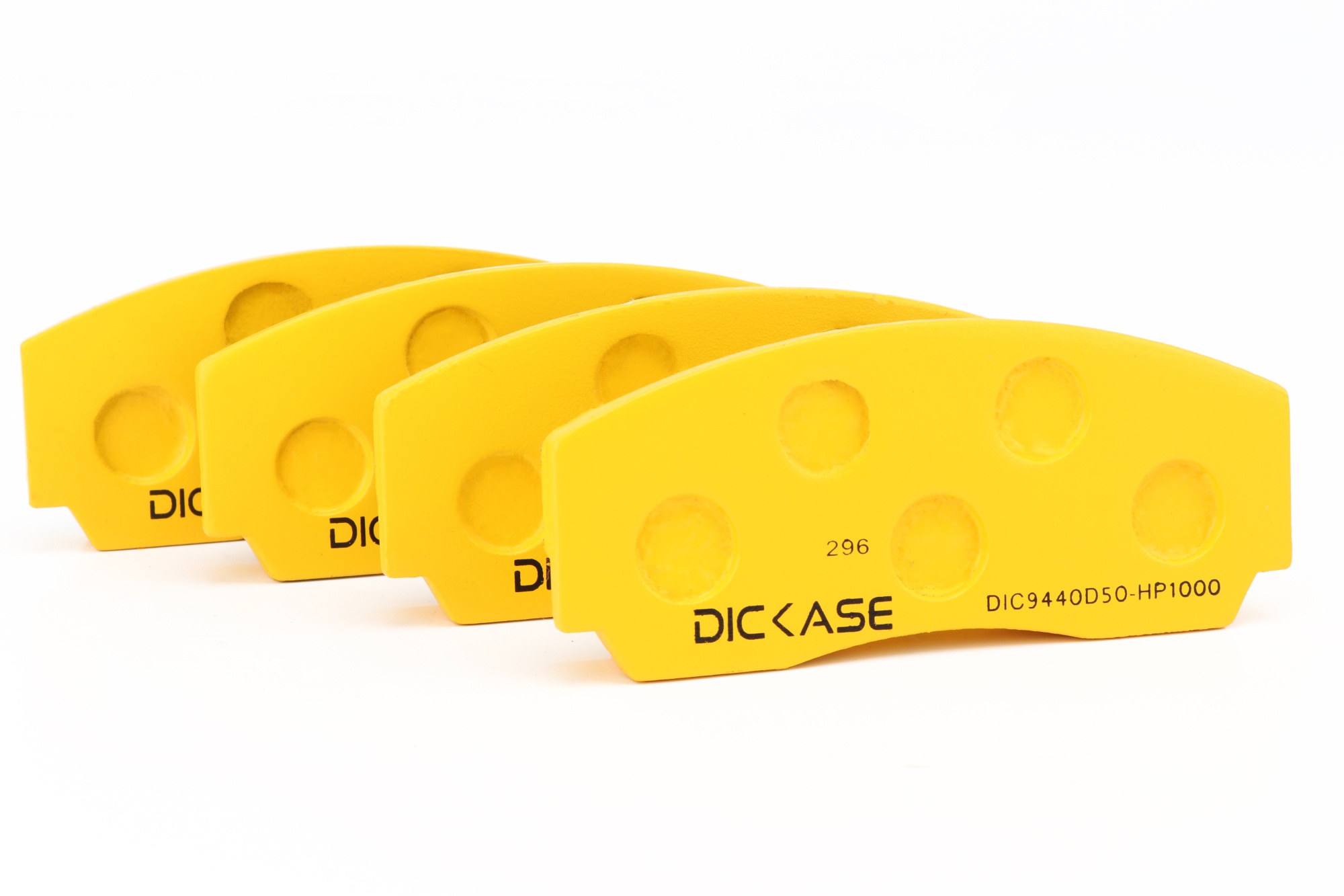 DICASE 9200剎車片 DICASE 9200剎車片