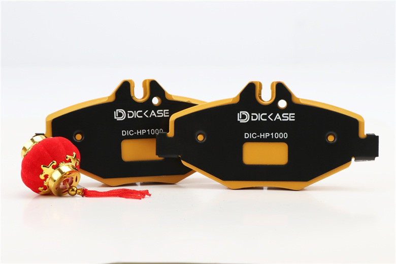 DICASE高性能原廠(chǎng)升級(jí)剎車(chē)片 HP1000系列