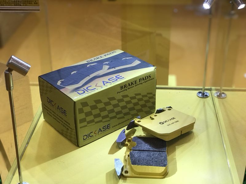 DICASE高性能原廠升級(jí)剎車(chē)片 DICASE高性能原廠升級(jí)剎車(chē)片